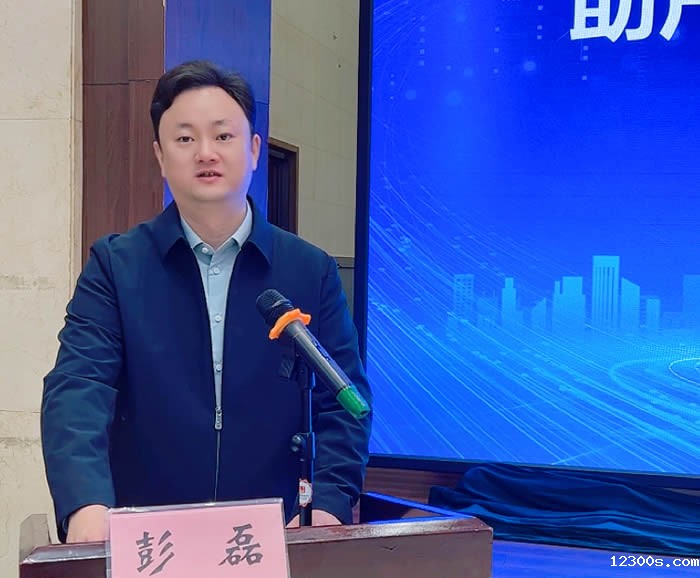 1730282227484373.jpg 微信图片_20241030175235.jpg