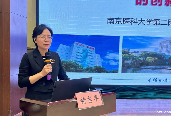 1730282289544030.jpg 微信图片_20241030175246.jpg