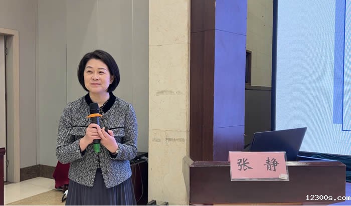 1730282323681564.jpg 微信图片_20241030175256.jpg