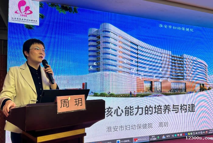 1730282340992371.jpg 微信图片_20241030175259.jpg