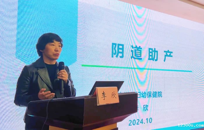 1730282387995145.jpg 微信图片_20241030175311.jpg