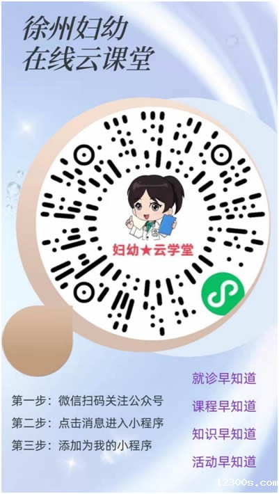 1730367522978246.jpg 微信图片_20241031173040.jpg