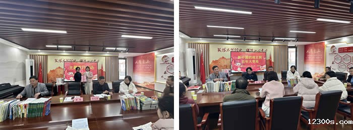 1732863964420737.jpg 图片2.jpg