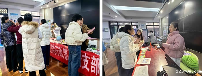 1732863972565693.jpg 图片3.jpg