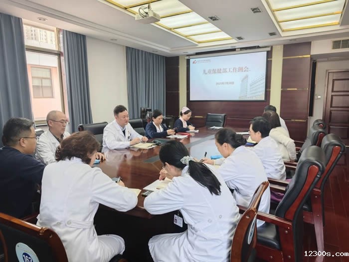 1741000537722254.jpg 微信图片_20250303191242.jpg